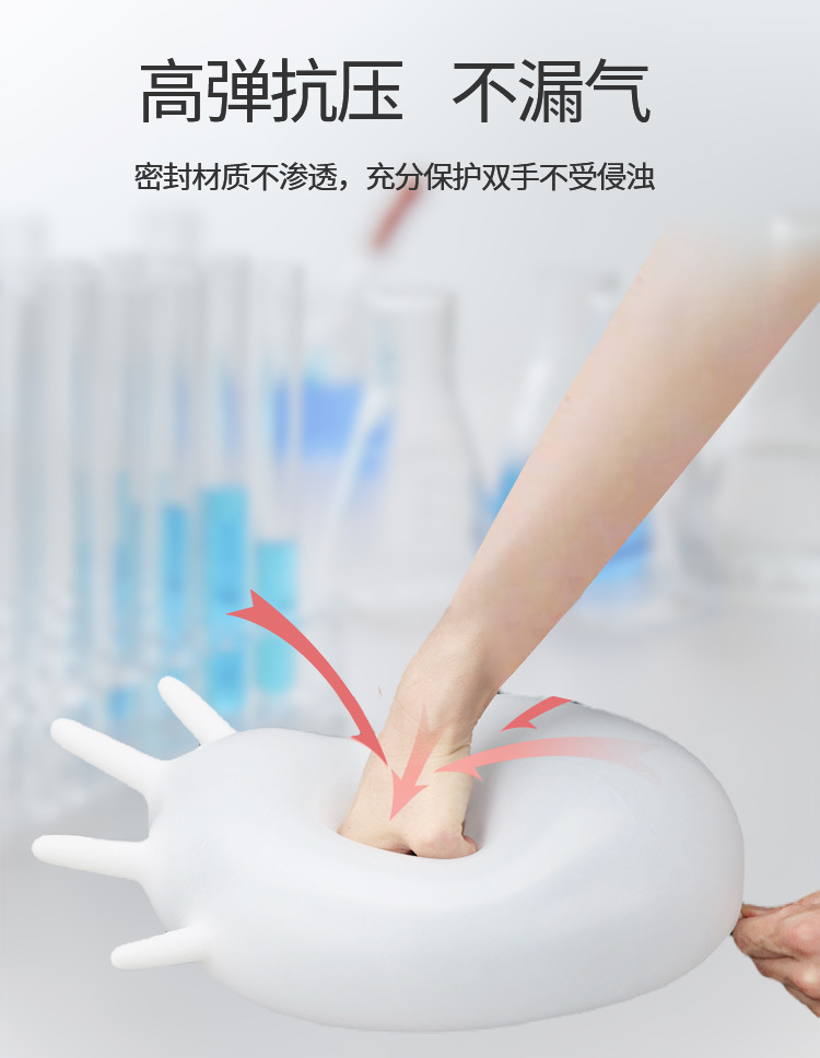 白色医用手套详情_14.jpg