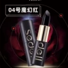 Shudel No. 4 Magic Red