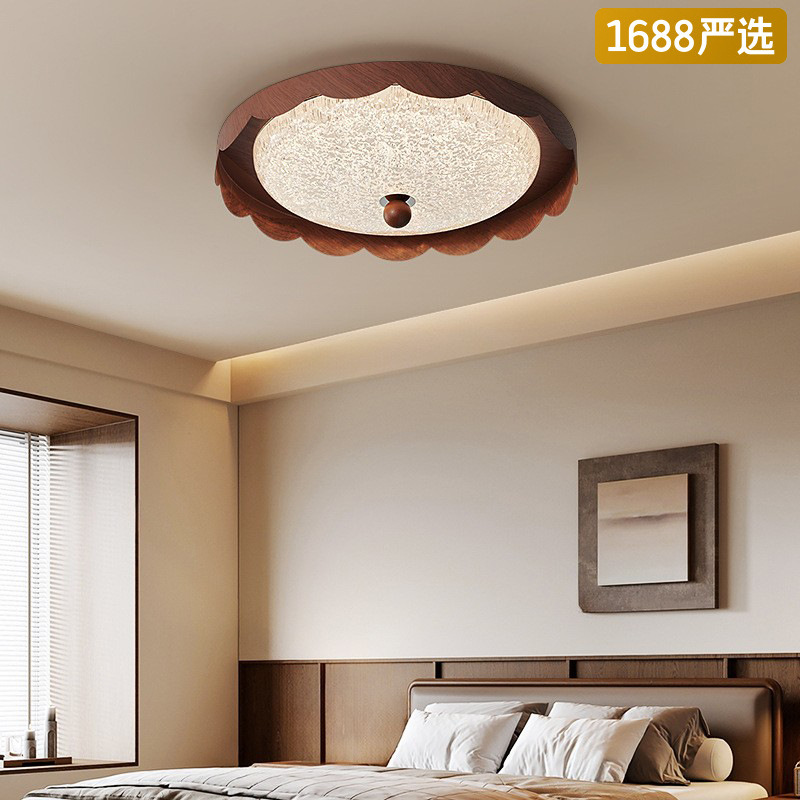 [Estrictamente seleccionado] Luz de techo del dormitorio principal de estilo antiguo, minimalista, redonda y creativa, protección ocular de grano de madera de nogal, techo de habitación