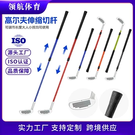 高尔夫配件;球网;棒球