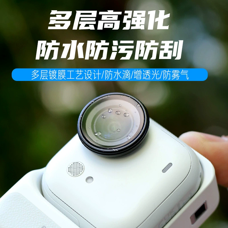 Применимый защитный стекло из тени для Insta360GOUltra линза, зеркало, алюминиевый сплав аксессуары для камеры