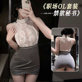 夜趣性感情趣内衣秘书装女制服诱惑纯欲风蕾丝睡衣镂空包臂裙套装