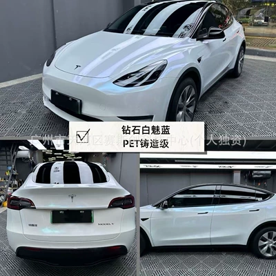 Car Wrap Installation, Tpu Color-Changing – Auto Color Change Film - diamond-white-charm-blue-152m-x-1m