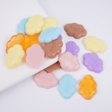 2cm�¿�Angele녶�diy�ֹ��������z������PVC��ɫ녶�ɲ���