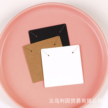 跨境热卖现货7x7cm白色项链纸卡首饰包装黑色饰品展示卡片量大优