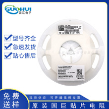 NƬ0402 5% 0R-10Mϵ ޴ 10K 56K 51R 910R