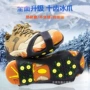 攀爬登山钓鱼防滑冰爪