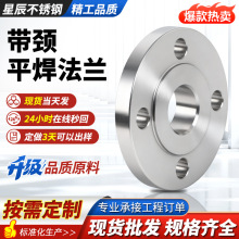 ̼䓎��iƽ�����mƬ304���P������߉���ڏ����η��m�P����