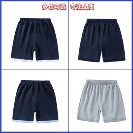 校服定制;儿童POLO;班服/园服