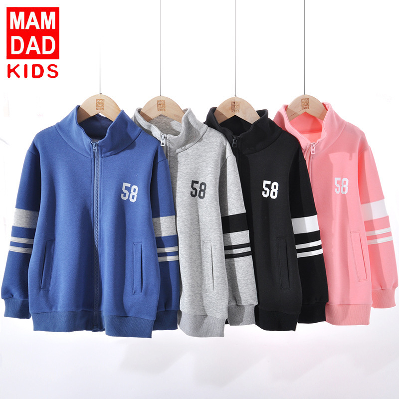 Children's Coat New Boys and Girls Sports Top Large Children's Outfit Casual Wear Men and Women's Coat Parent-Child Style