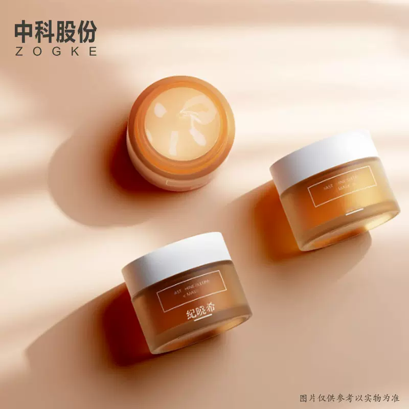 厂家现货20g30g50g100g圆形乳霜瓶化妆品面霜玻璃瓶批发眼霜瓶