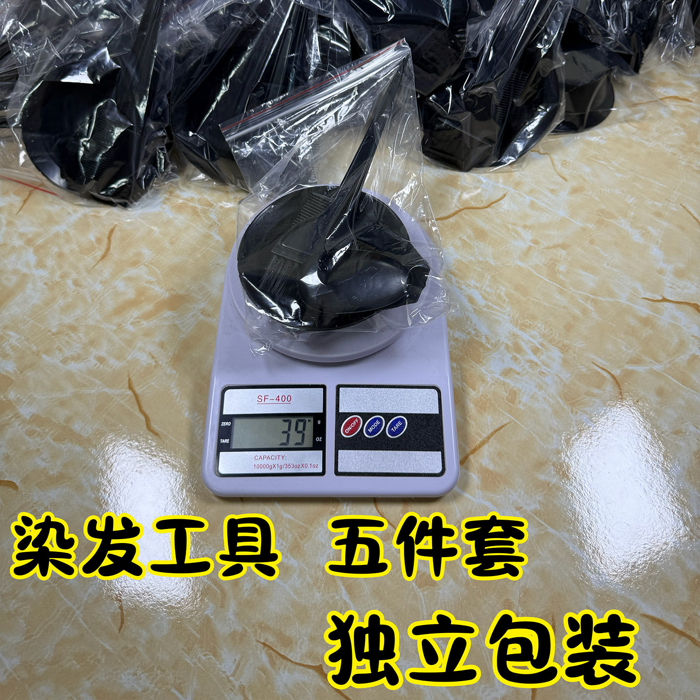 Cepillo negro recto cepillo de nylon salón de peluquería aceite teñido cepillo unilateral herramientas de peluquería cepillo casero cuidado del cabello dientes delgados