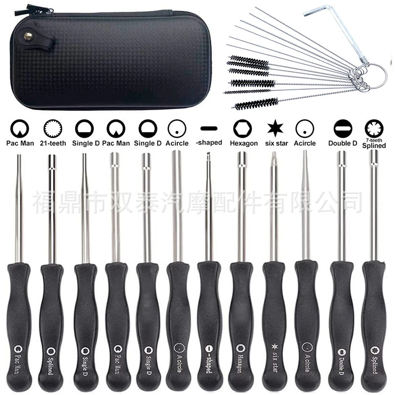 Motorcycle Chainsaw Lawn Mower Carburetor Special Screwdriver 12-Piece Set Including Cleaning Brush Storage Box Repair Tools
