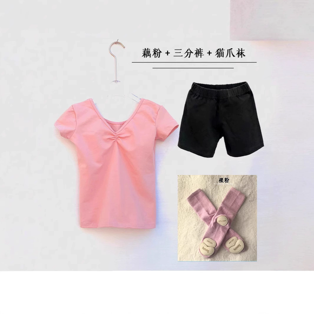 Children's summer set, dancing split sports clothing, lifting effect, with short sleeve
