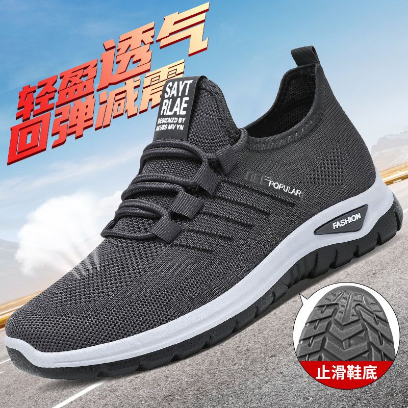 Zapatos deportivos de pareja zapatos de hombre de tamaño grande zapatos de primavera de tela transpirables zapatos casuales con lazos superficiales zapatos de sola suave