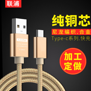 ��Type-c������ ���������֙C����USB��늾��S�����l���N�YƷ