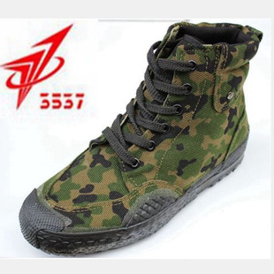 ��Ʒ�H�A3537��Ʒ���Ь�иߎ���ӖЬ������ĥ�zЬ��Ů�����ͽ��
