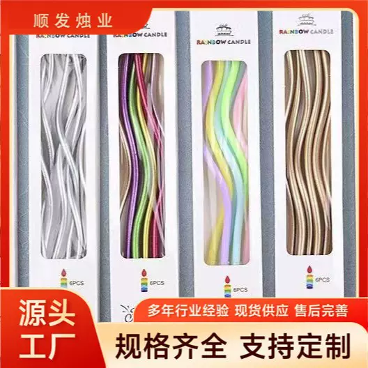批发创意镀金曲线蜡烛外贸 甜品蛋糕装饰蜡烛浪漫派对扭曲蜡烛