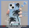 Feather shell - gradient - blue gradient coconut tree + stand