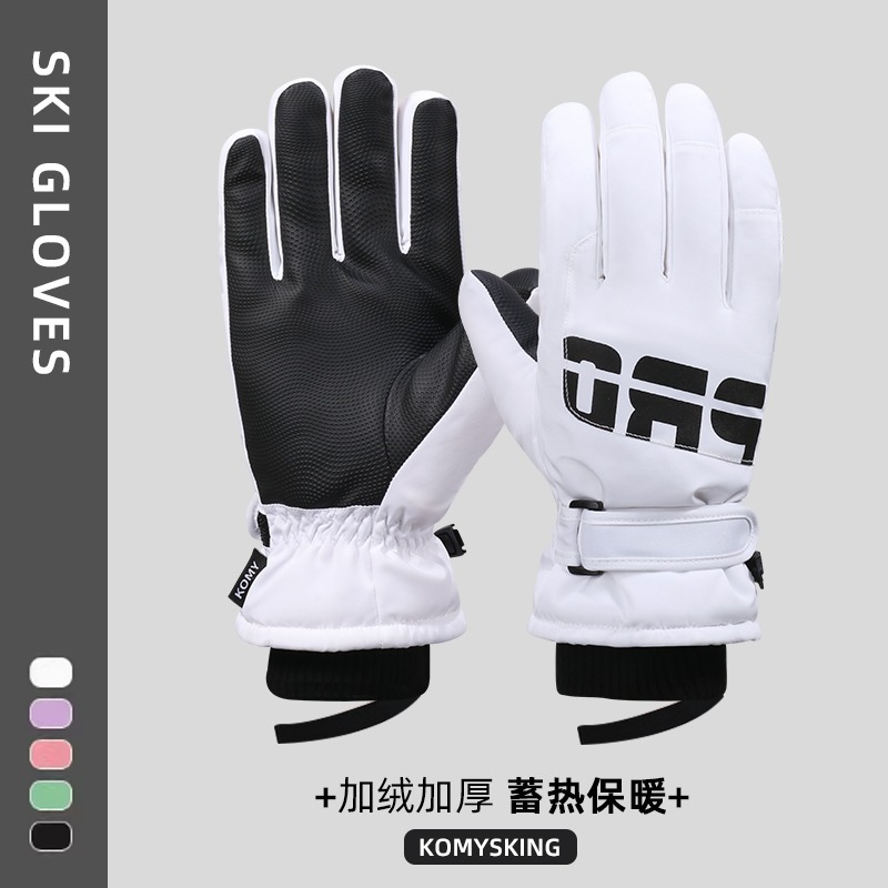 Guantes de esquí al por mayor para hombres a prueba de frío y anticongelante de invierno más engrosamiento de terciopelo para jugar con guantes de ciclismo en la nieve Pantalla táctil de esquí para mujeres