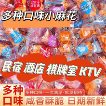 ���S��ֱ�l����Ͽ�ζС�黨���c��ʳ���ζ�д��þƵ��������l��