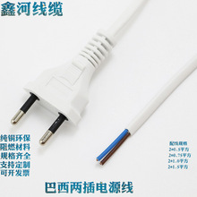 �J�C�����ɲ������Դ�������Դ��C13Ʒ��β8��β÷��÷���^��