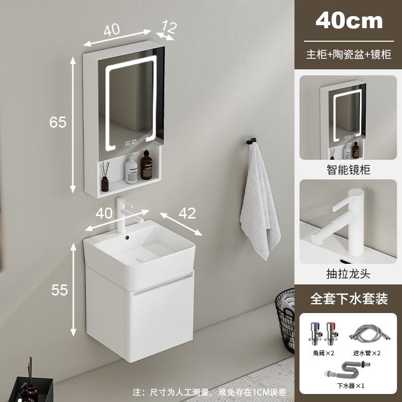 lavabo de abeja lavabo de baño gabinete combinado lavabo de baño pequeño lavabo lavabo lavabo lavabo profundizado