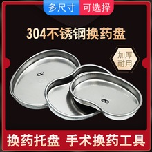 ��d�l���P���P��t���Qș�P���g��������е�y�������бP���ӱP