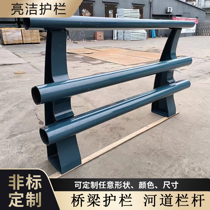 护栏厂家 桥梁不锈钢复合管桥面护栏 高速公路分流车道防撞护栏