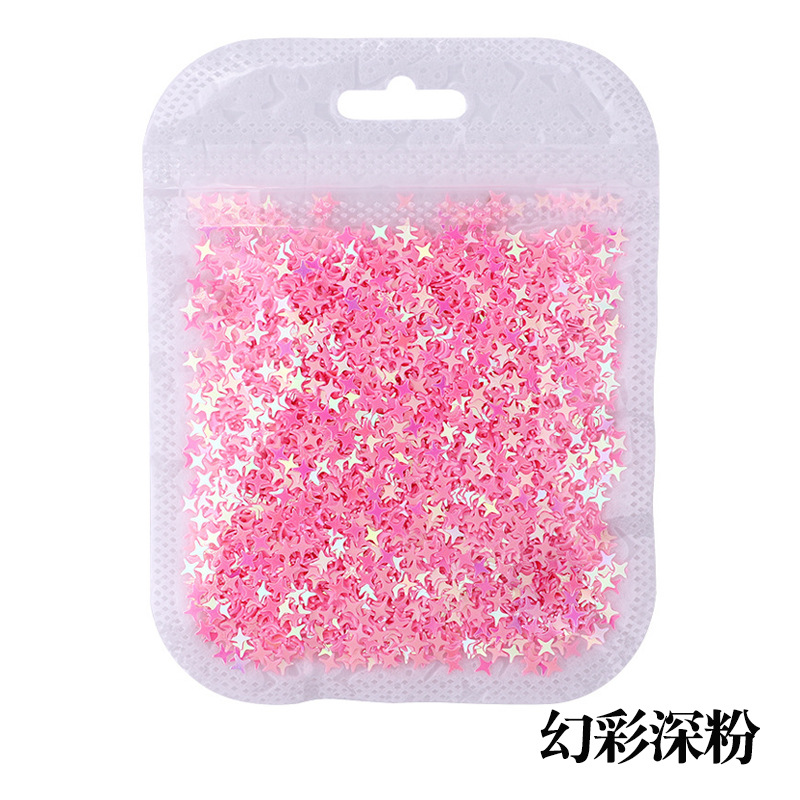 심포니 다크 핑크