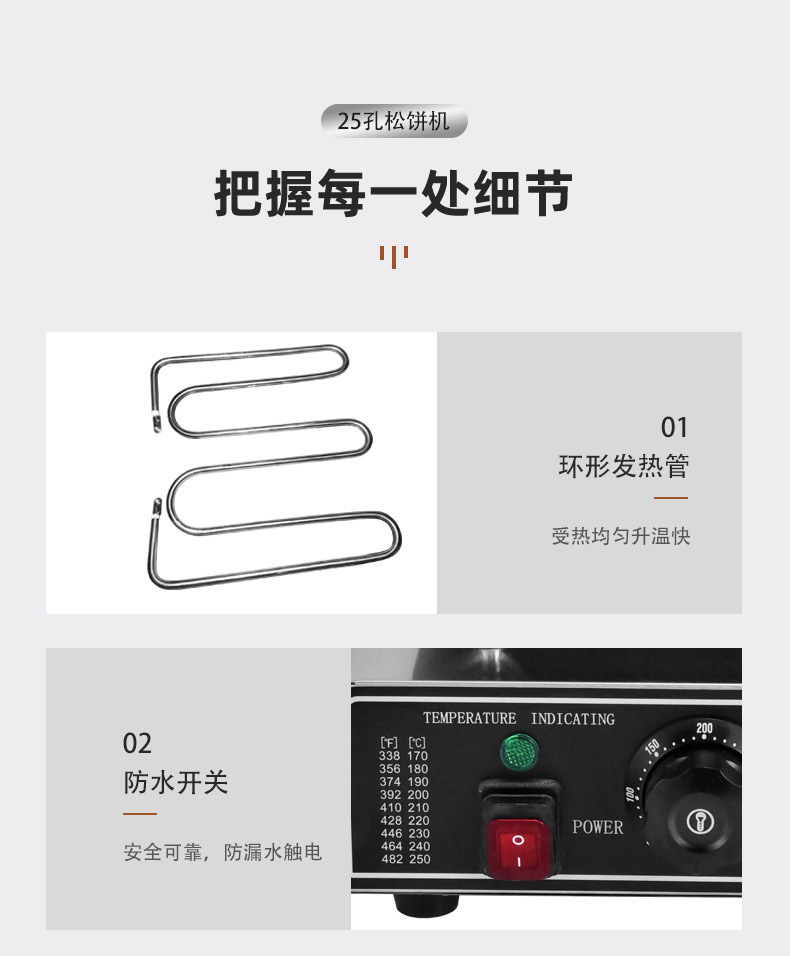 详情_012.jpg