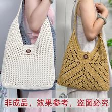 �ֹ�����DIY�A��2mm���޾�ɳ��������diy�������ϰ����������ŋ�