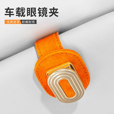 Glasses Clip Multi-Functional Car | Car Glasses Clip/Bill Clip