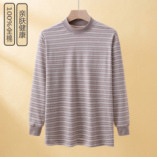 �������д�ͯ�μ����¼�����ͯ��������ë���μ����ξ��±�ů��