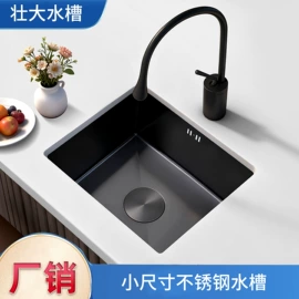 水槽;水槽套装;厨用龙头