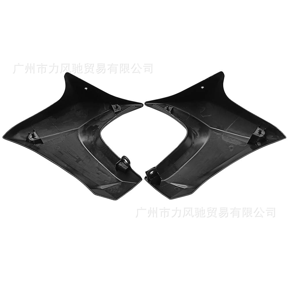 Adecuado para Kawasaki ER6N 2012-2016 tanque de agua placa lateral radiador bolsa grande Placa de protección placa lateral patrón de fibra de carbono