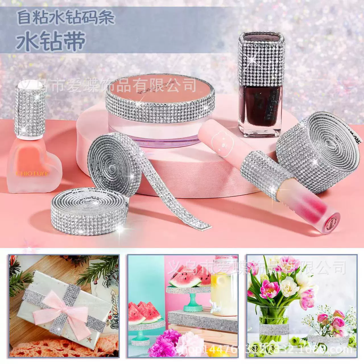 Self-adhesive accessory, glass adhesive accessories handmade, DIY