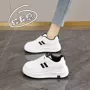 显瘦防滑新款增高小白鞋