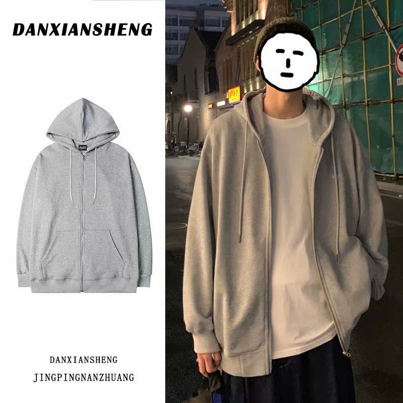 Autumn and Winter Hong Kong Style Sweatshirt Men's Hooded Cardigan Korean Fashionable Student Fleece Jacket Loose Sports Class Clothes for Girls