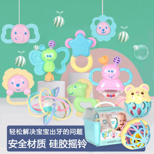 0-1 year old baby toy teether hand rattle can be chewed 3-6 months old educational early education newborn baby