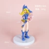 Black Demon Guidance Girl B [Bags]