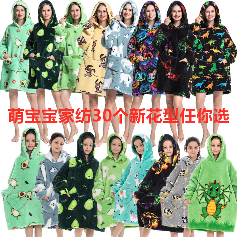 Blanket Hoodie Sweatshirt Warm Pullover Lazy TV Blanket Thickened oversize Sweatshirt