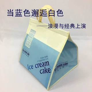 冰淇淋蛋糕加厚大号手提铝箔保鲜包魔术贴蓝白色