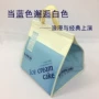 加厚手提大号蓝白色保鲜包