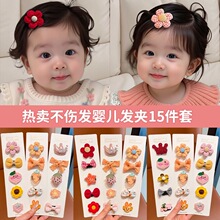 �냺�l�A��ë�AŮ����̥ë�A�����l��ͯ��l�����׃������A���^�