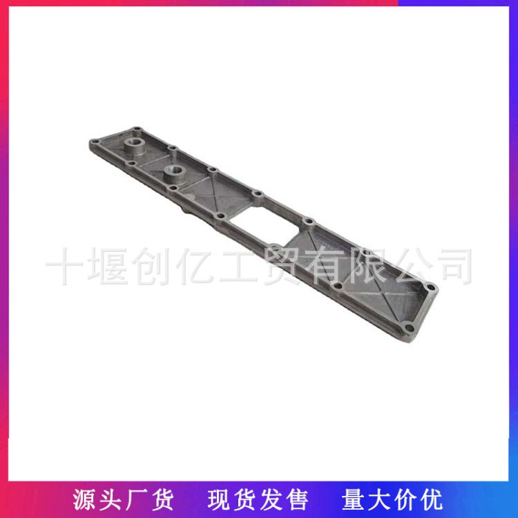 Kangmingsi Intake Manifold Cover Plate 3920551 For Cummins 6BT5.9 ISB Engine Parts (Auto Parts and Accessories)