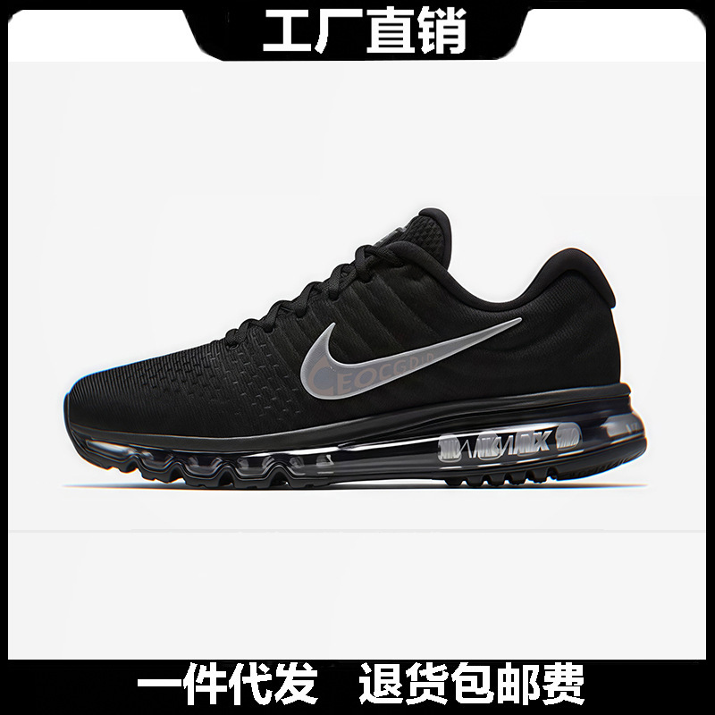 Putian Nike Official Men's Shoes Air Max 2017 Summer Women's Shoes Low-Top Retro Casual Shoes Sports Running Shoes Putian Nike Official Men's Shoes Air Max 2017 Summer Women's Shoes Low-Top Retro Casual Shoes Sports Running Shoes