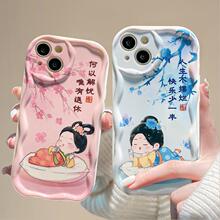 ����ƻ��14promax�ֻ���iPhone15/13�ɰ�����Ů��11/12mini������