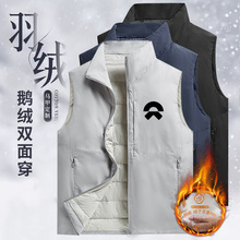 户外无袖羽绒服双面穿90鹅绒背心定制冬运动轻薄羽绒马甲男款外穿