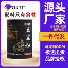 �ڶ���ɣ驺�֥������l�I�B�p��ʳʳƷ��ڷ��������pʳ���ͷ�